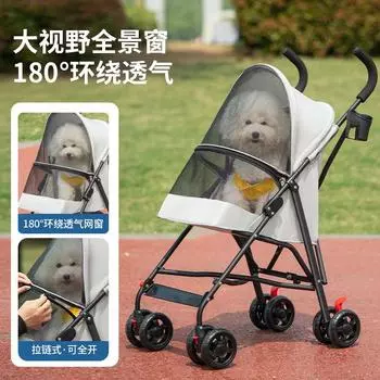 Тележка для домашних животных, маленькая тележка для выгула собак, легкая складная тележка для выгула собак, тележка для кошек на открытом воздухе, коляска для домашних животных, переноска для кошек