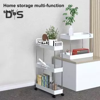 Тележка для хранения, 3-х уровневая мобильная полка-органайзер, большая вместимость, простая установка, регулируемый дизайн, тележка для хранения на колесиках Four Layer