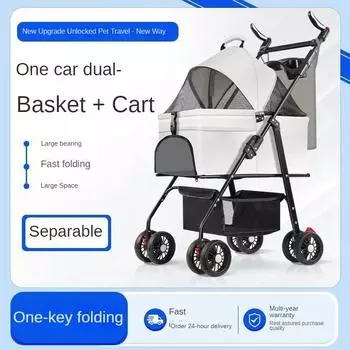 Тележка для перевозки домашних животных, тележка для перевозки собак, тележка для перевозки плюшевых кошек, тележка для перевозки маленьких и средних собак, легкое разделение, складная