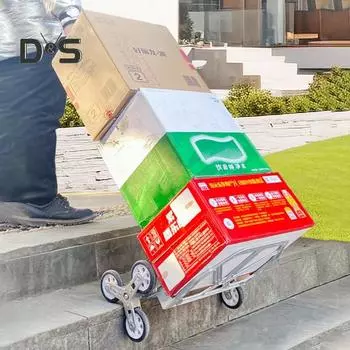 Тележка для тяжелых условий эксплуатации с телескопической ручкой, прочная несущая складная конструкция, тележка для подъема по лестнице, тележка для тяжелых условий эксплуатации серебряный