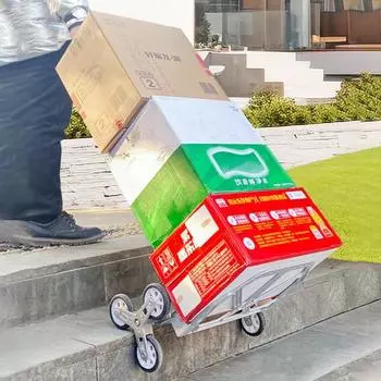 Тележка для тяжелых условий эксплуатации с телескопической ручкой, прочная несущая складная конструкция, тележка для подъема по лестнице, тележка для тяжелых условий эксплуатации серебряный