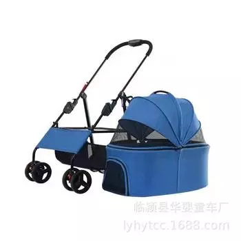Тележка для животных на открытом воздухе Тележка для собак Съемная тележка для животных Портативная на открытом воздухе