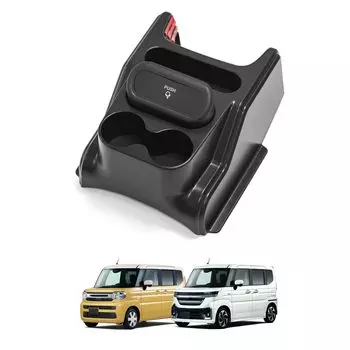 TELLIKA Spacia Custom MK54S Консоль Spacia Консоль Консоль Spacia Мусор Spacia Spacia mk54s Консоль Легкое хранение в автомобиле Мелкие предметы Мусор Царапины и чёрный