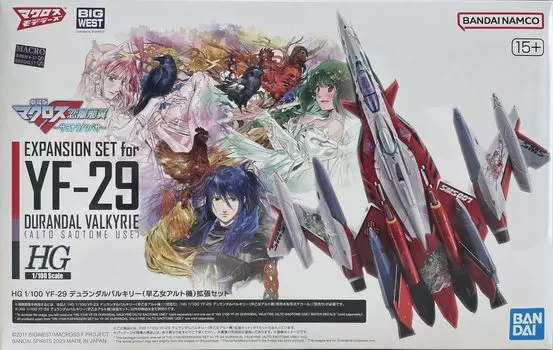 Тело HG Durandal Valkyrie Saotome Alto Custom Expansion Set не входит в комплект поставки модели YF-29 масштаба 1/100.