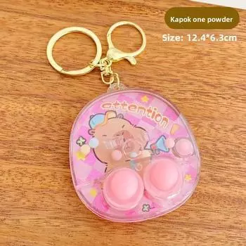 Тема капибары Мультяшный принт Ручная консоль для игры в метание водных колец Подвеска