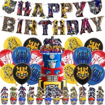 Тема тега, украшение для вечеринки по случаю дня рождения, игра, флаг, вставка для торта, спиральная композиция One Size