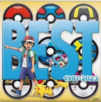 Тематическая песня из аниме Pokemon TV BEST OF BEST OF BEST 1997–2023 гг. (Ограниченный выпуск) (DVD-издание)