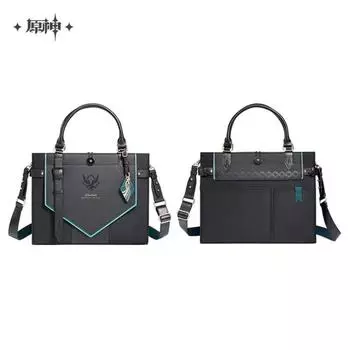 Тематическая сумка Wonshin Al Khaytham