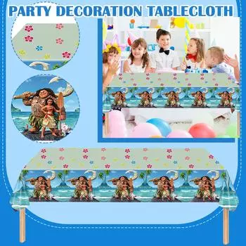 Тематическая вечеринка, украшение, детский день рождения, флаг, вытягивание, торт, табличка, набор наклеек One Size