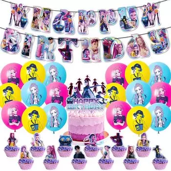 Тематическая вечеринка, украшение на детский день рождения, набор украшений One Size