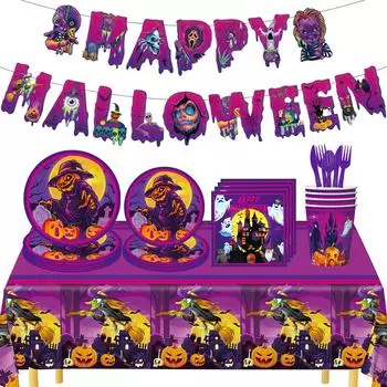 Тематическая вечеринка, украшение на детский день рождения, набор украшений One Size