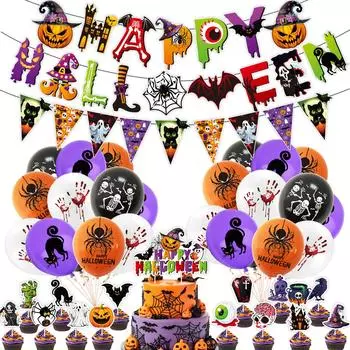 Тематическая вечеринка, украшение на детский день рождения, набор украшений One Size