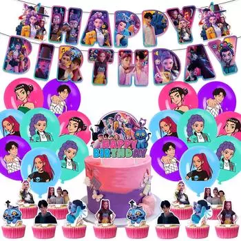 Тематическая вечеринка, украшение на детский день рождения, набор украшений One Size