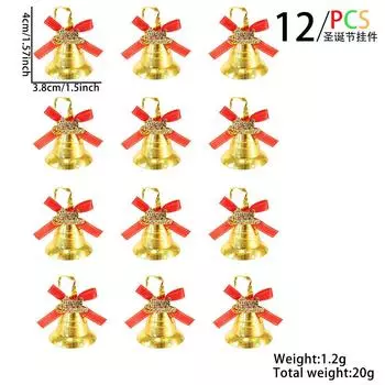 Тематические праздничные элегантные золотые пластиковые рождественские колокольчики, идеально подходящие для украшения елки 12 Bell Set