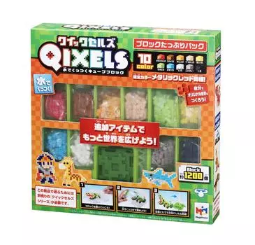 Тематический пакет QIXELS, полный блоков