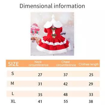 Тематическое платье для собак с очаровательными бантами, идеально подходит для зимних мероприятий XL