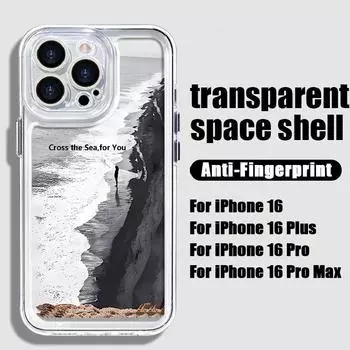 Темно-серый прозрачный силиконовый чехол для телефона с морским узором для iPhone 16 Pro Max 15 14 13 Pro 12 11, защита линз, мягкий противоударный прозрачный тонкий чехол iPhone 16