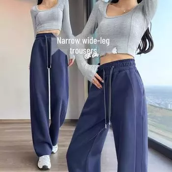Темно-синие спортивные брюки с высокой талией и широкими штанинами для женщин - утягивающие повседневные спортивные брюки, весна/осень 2024 г. XXL темно-серого