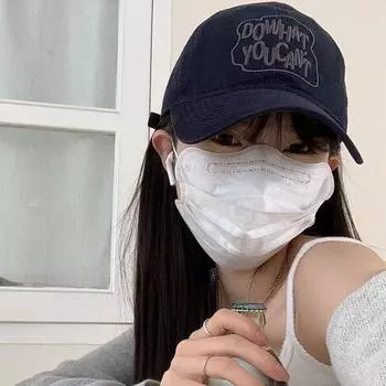 Темно-синяя бейсболка женская новинка весны 2024 года большая окружность головы американская кепка с глубоким верхом широкие поля показывают маленькое лицо adjustable -duyou double row of letters тёмно-синий