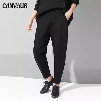Темные крутые женские брюки, весенние и осенние повседневные брюки, тонкие брюки с эластичной резинкой на талии, маленькие брюки-харун M чёрный