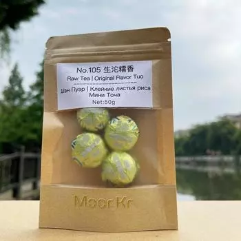 Темный чай №105 с клейким вкусом Туо Юньнань Пуэр Сырой чай 50г