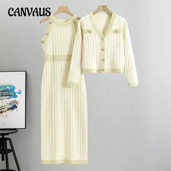 Temperament Celebrity Высокая талия Модный свитер Платье Осенний женский трикотаж Жилет Платье Костюм One Size абрикосовый