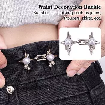 Temperament Четырехконечная звезда Кнопка на талии для брюк Юбки Утягивающая застежка на талии Регулируемая пряжка на талии для джинсов Не требуется шитье бронзовый