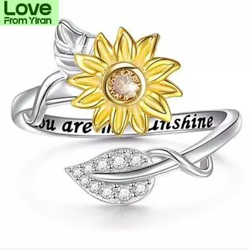 Темперамент двухцветный подсолнечник медный открывающийся женский кольцо для вечеринки свадебные украшения регулируемые кольца аксессуары 9