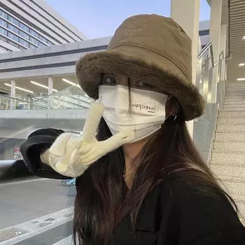 Темперамент круглое лицо показывающее маленькое лицо быстросохнущая плюшевая интегрированная шапка рыбака детская осенне-зимняя теплая шапка для бассейна M56-58cm армия зеленый