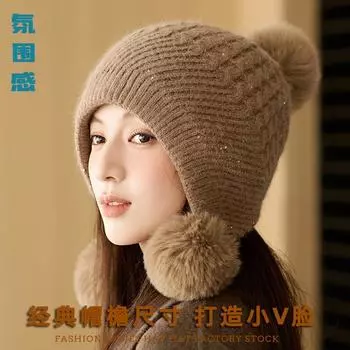 Temperament light luxury twist pattern wide edge rabbit hair knitted hat Muse elegant thickened velvet three hair ball thermal hat tide M56-58cm чёрный