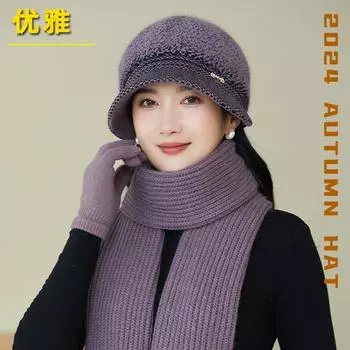 Темперамент новый среднего и пожилого возраста мама шапка шарф комплект зима утолщенный и бархатный кроличий мех вязаный рыбак тазик шапка женская Single hat