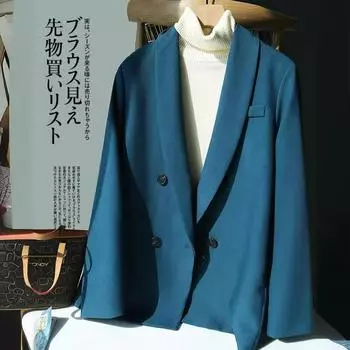 Темперамент продвинутый смысл маленький костюм женский 2024 осенняя одежда женский костюм куртка бутик женское одно пальто S павлин голубой