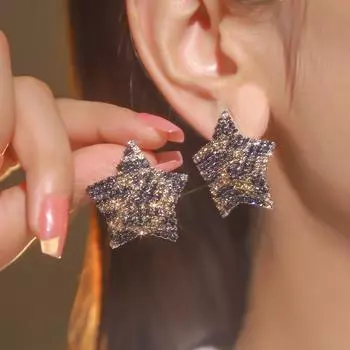 Темперамент Роскошные блестящие полные бриллиантовые серьги-пентаграммы Женские серьги высокого уровня с геометрическим чувством Модные серьги 1 пара