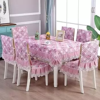 Темпераментная кружевная кромка с хлопковой скатертью, высококачественная интегрированная подушка для сиденья, однотонная противоскользящая подушка для стула, спинка chair 1 cover 1 back