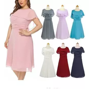 Темпераментное шифоновое платье больших размеров, платье трапециевидной формы средней длины, утягивающее темперамент, элегантная модная женская одежда S темно-синий