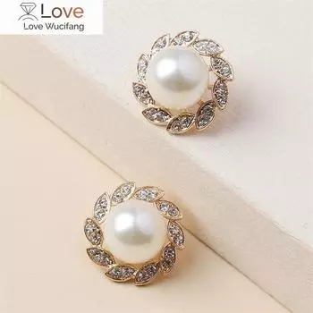 Темпераментные серьги-гвоздики с имитацией жемчуга, блестящие круглые серьги со стразами для женщин, женские маленькие серьги Boucle Oreille Femme