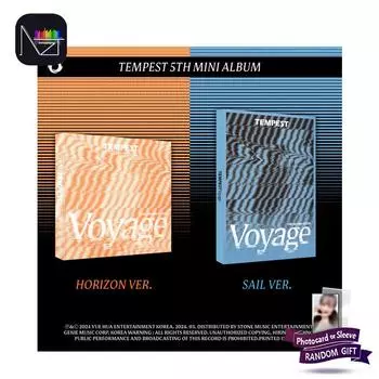 TEMPEST [Voyage] HORIZON VER / SAIL VER *