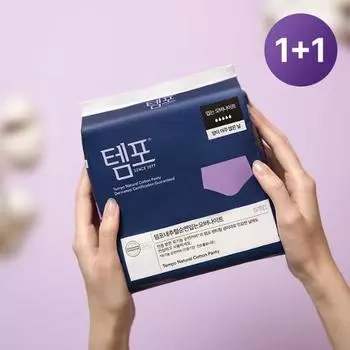 Tempo Natural Cotton Overnight 5P, корейские женские товары