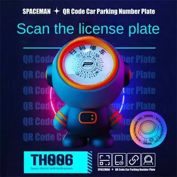 Temporary Parking Number Plate Creative Portable Spaceman Automobile Accessories Car Temporary Parking Card Universal Practical