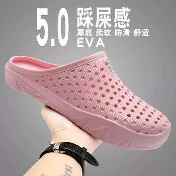 Temu для мужчин и женщин, простая и универсальная тенденция, которую можно носить на улице, универсальная для любого сезона дома, мягкая подошва 36/37 розовый