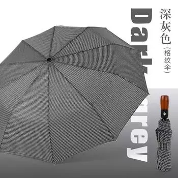 Ten-bone windproof umbrella three-fold automatic umbrella folding umbrella men s solid wood stripe plus umbrella