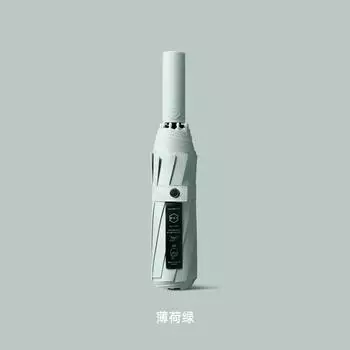 Ten bones new automatic umbrella three fold forward Morandi color scheme handle umbrella stack men and women