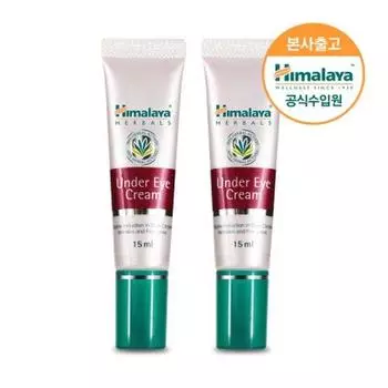 Ten By Ten Himalayas Крем под глаза 15 мл 1+1