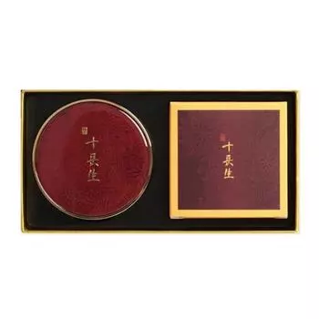 Ten Longevity Beautiful Sun Skin Cover Original + Refill, нет. 21 яркий цвет, 1 шт.