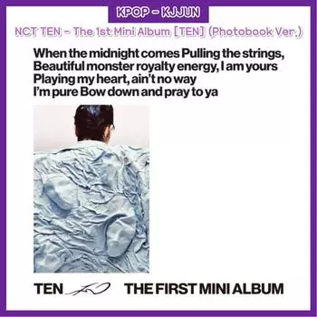 TEN - Первый мини-альбом [TEN] (Фотокнига Вер.) Photobook 2Ver.