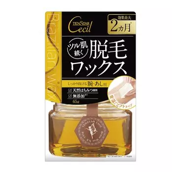 Ten Star Cecil Bride воск для удаления волос 145 г 65 г набор + [продукт]