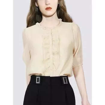 Tencel Fashion Stand Collar Ruffled Fashion Chic Shirt Apricot color 2XL