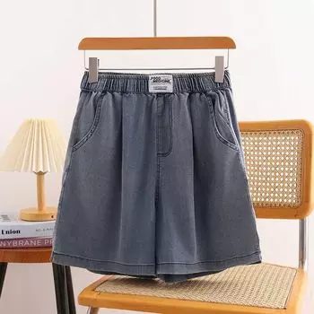 Tencel Summer Elastic Waist Letter Patch Casual Pants Blue 3XL Recommended 80.00 kg-90.00 kg