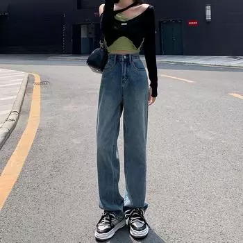 Тенденция женских свободных прямых рваных джинсов с высокой талией и широкими штанинами S темно-синий