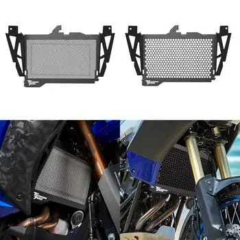 Tenere700 аксессуары для мотоциклов, решетка радиатора, защитная крышка для YAMAHA 700 Tenere 700 World Raid 2022 чёрный